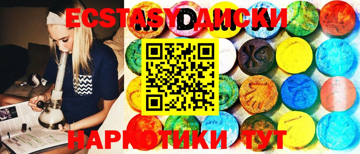 Кокаин Новочебоксарск