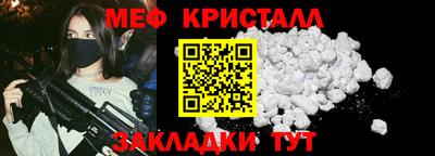 а пвп мука Славгород