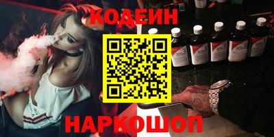 а пвп мука Славгород