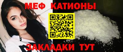 а пвп мука Славгород