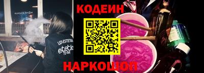а пвп мука Славгород