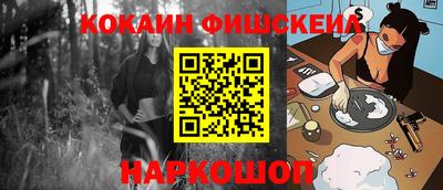 а пвп мука Славгород
