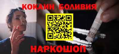 а пвп мука Славгород