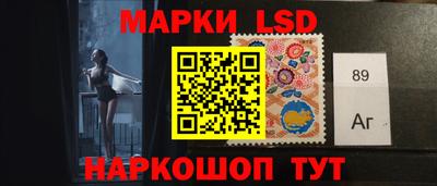 а пвп мука Славгород