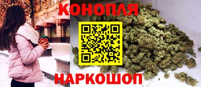 скорость mdpv Сланцы