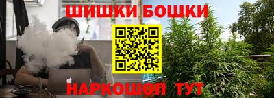 трава Славянск-на-Кубани