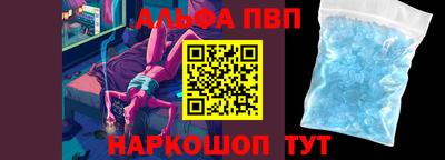 MDMA Ставрополь