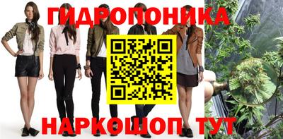 а пвп мука Славгород