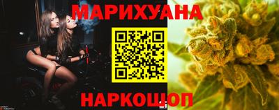 скорость mdpv Сланцы