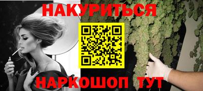 а пвп мука Славгород
