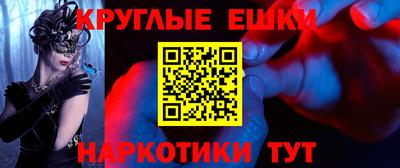 а пвп мука Славгород