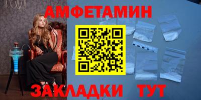 прущий лед Среднеуральск