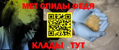 прущий лед Среднеуральск