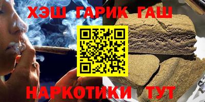 скорость mdpv Сланцы
