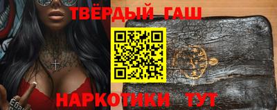 а пвп мука Славгород