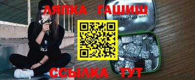а пвп мука Славгород