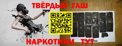 а пвп мука Славгород