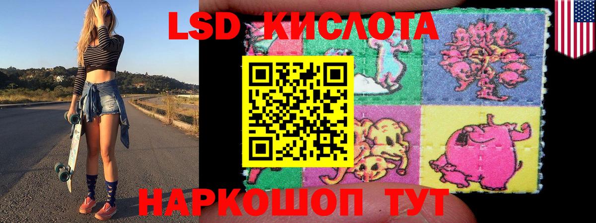 Марки N-bome 1,8мг  Вход с VPN  Марки 25I-NBOMe  Марки N-bome 1,8мг  Новочебоксарск 